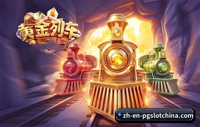 全端协同
