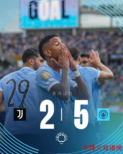 戴奇：阿什利扬因对阵切尔西扭伤颈部 将缺席对曼城比赛