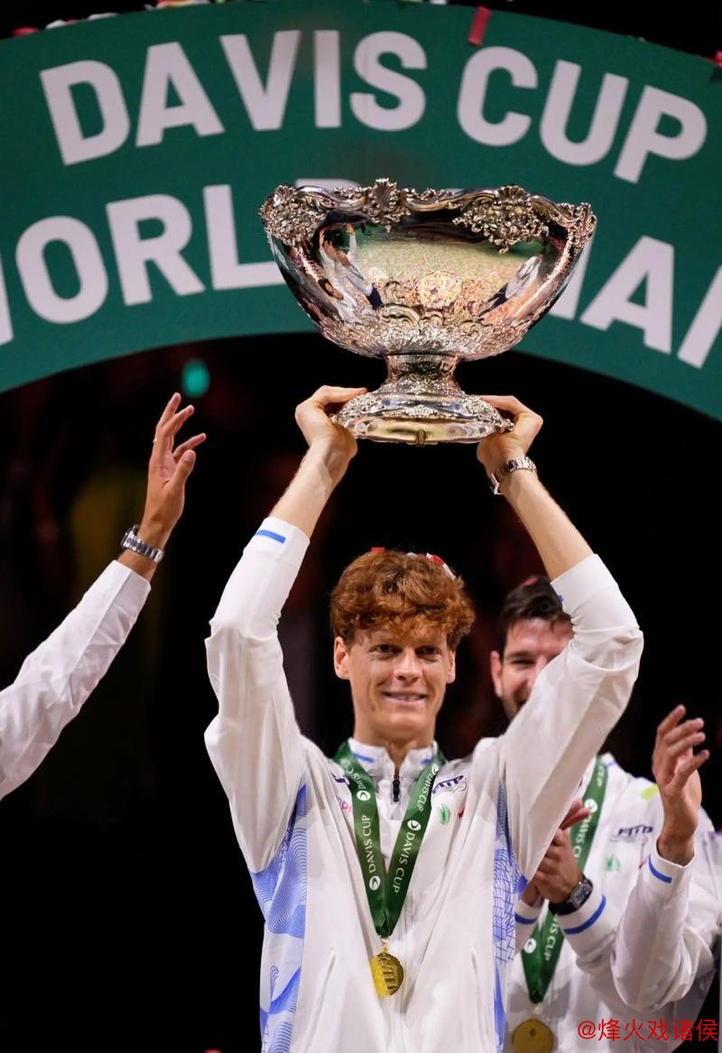 戴维斯杯意大利2-0击败荷兰卫冕成功 辛纳刷新8年最佳表现