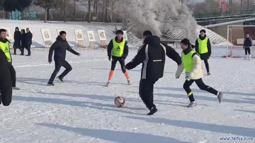 香坊区大力推进冰雪体育活动