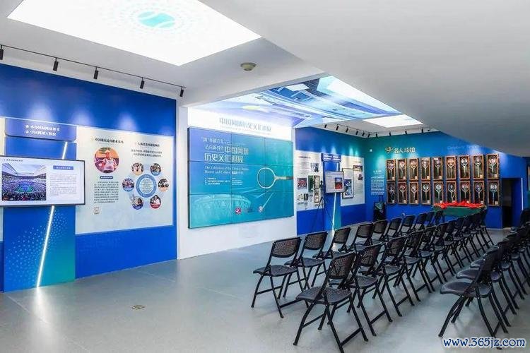 首届“国网生活节”五一开幕 开启假期全新生活体验