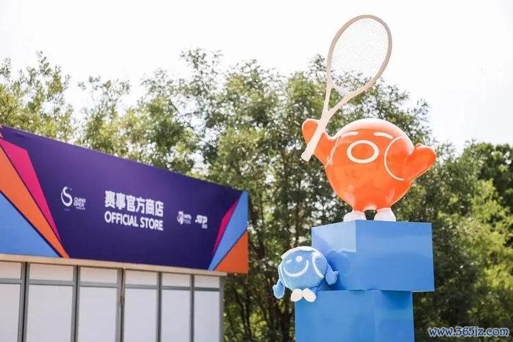 首届“国网生活节”五一开幕 开启假期全新生活体验