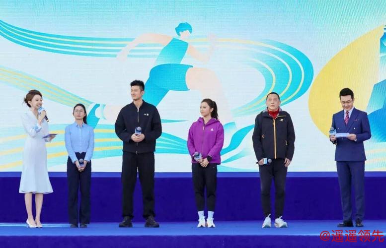 “运动之美”——体育文化展示交流活动在厦门举办