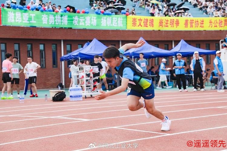 “青春力量·别Young精彩”成都大运会高校运动季开展