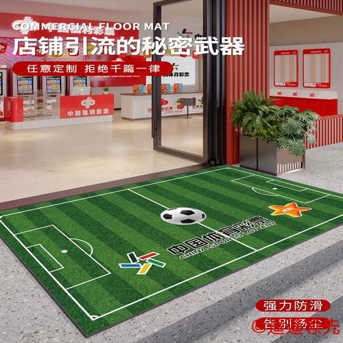 世界杯投注手机最新地址入口 世界杯投注手机最新地址入口